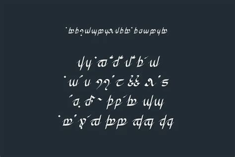 The Lord of the Rings Font Free Download | FontSwan