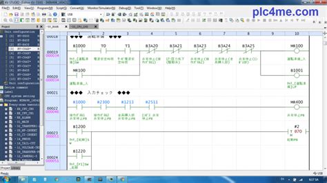 Tutorial PLC Keyence How To Read Japan China Korea Languge