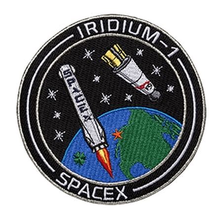 SpaceX Mission Logo - LogoDix