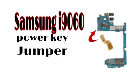 Samsung I9060 Power Key Jumper Problem YouTube