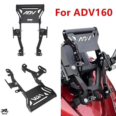 adv gps adv