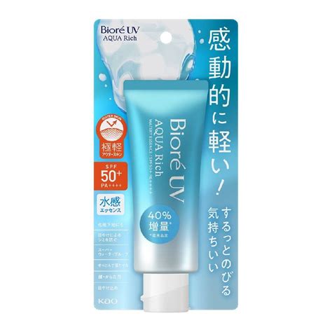 Protetor Solar Bioré Aqua Rich Watery Essence Fps50 70g 70g