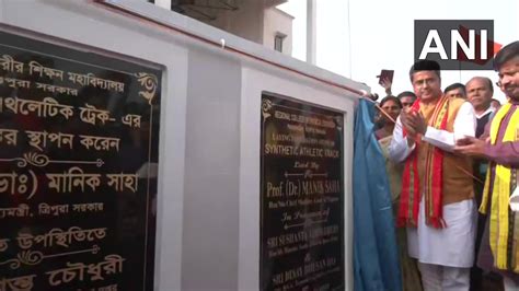 Tripura Cm Manik Shah Lays Foundation Stone Of Infrastructure Projects At Regional College