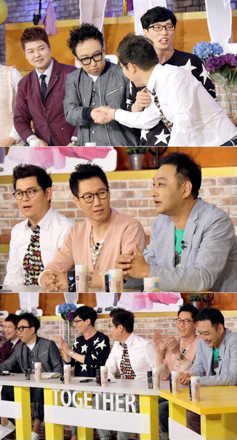 해피투게더3 500회 특집 현 멤버x새 멤버 첫 상견례김용만 김수용 지석진 출격 아주경제