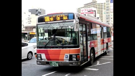 走行音 帝産バス ｴﾙｶﾞpkg Lv234l2 453 草津駅→草津車庫 Youtube