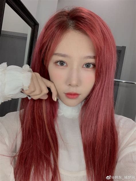 Handong Pics On Tumblr