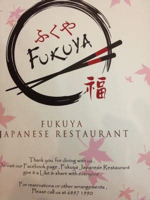 FUKUYA JAPANESE RESTAURANT - Updated September 2024 - 9 Science Centre Road, Singapore ...