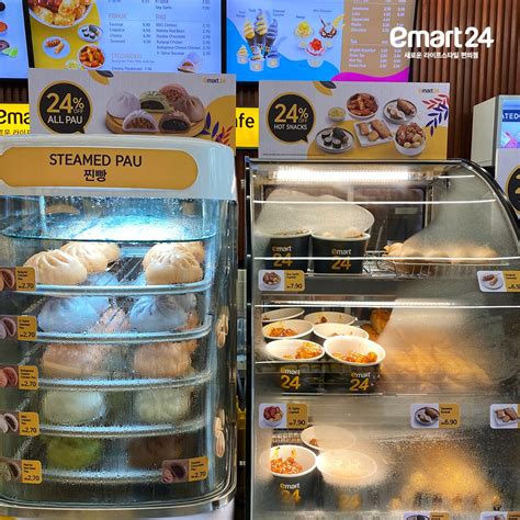 South Korean Convenience Store Emart24 Opening At NEX Jurong Point