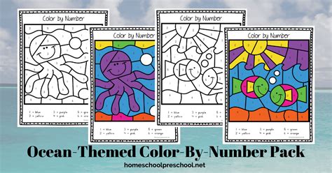 Printable Color by Number Ocean Animals for Preschool