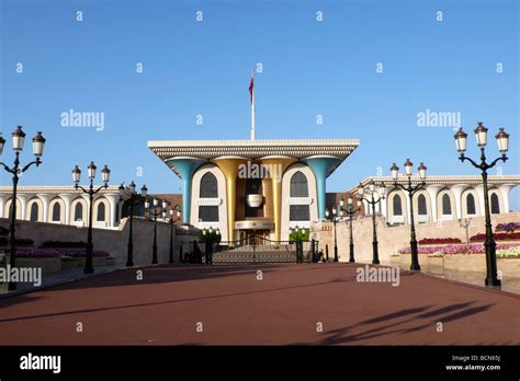 oman sultan palace muscat Stock Photo - Alamy