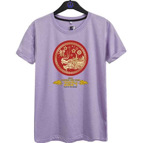 Jual KAOS IMLEK TAHUN NAGA NAGA CNY 2024 C 2024 YEAR OF THE DRAGON