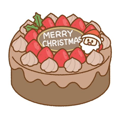 クリスマスケーキのイラスト 商用okの無料イラスト素材サイト ツカッテ