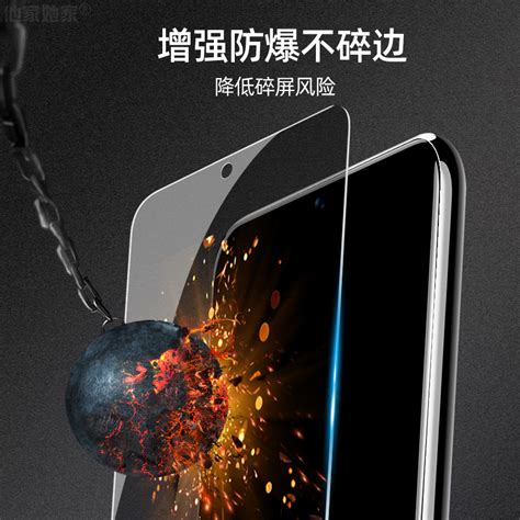 红米k40pro钢化膜redmik50por防偷窥k30s至尊纪念k40s极速手机k20十屏保小米p40游戏增强版pr0＋加防盗适用虎窝淘