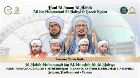 LIVE Majelis Talim Ar Raudhoh Haul Al Imam Al Habib Ali Bin