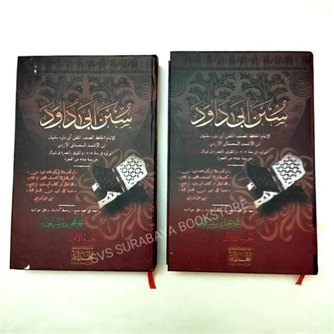 Jual Sunan Abu Dawud Kitab Sunan Abu Daud 2 Jilid Abi Dawud Shopee