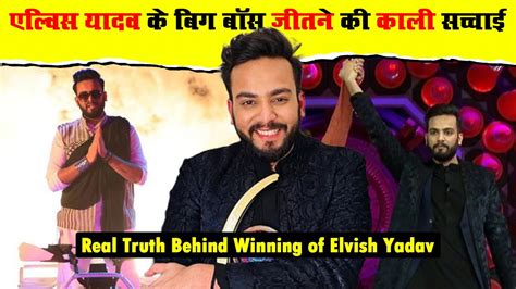 5 Reasons Why Elvish Yadav Won Bigg Boss OTT 2 Elvish Yadav Bigg Boss