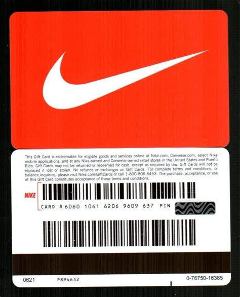 Nike Gift Card Unused Informacionpublica Svet Gob Gt