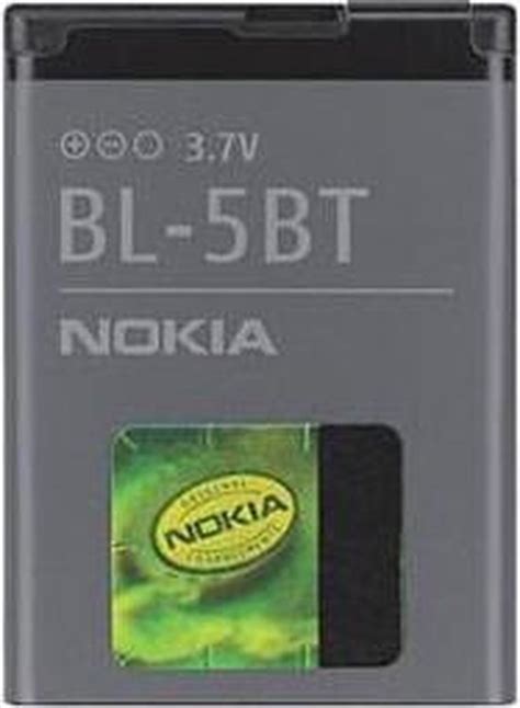 BL 5BT Nokia Accu Li Ion 870 MAh Bulk Bol