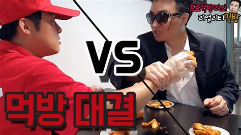 매운음식 먹방대결 캡사이신 넣은 불닭도전장 매운김치 먹방 😭 Spicy Food Kimchi Asmr Mukbang Youtube