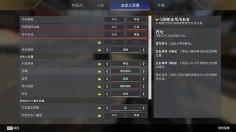 Apex武器等级是什么意思 Apex武器等级是详解 梦幻手游网