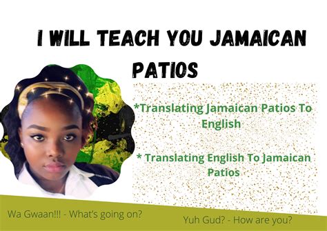 What Is The Jamaican Language Called