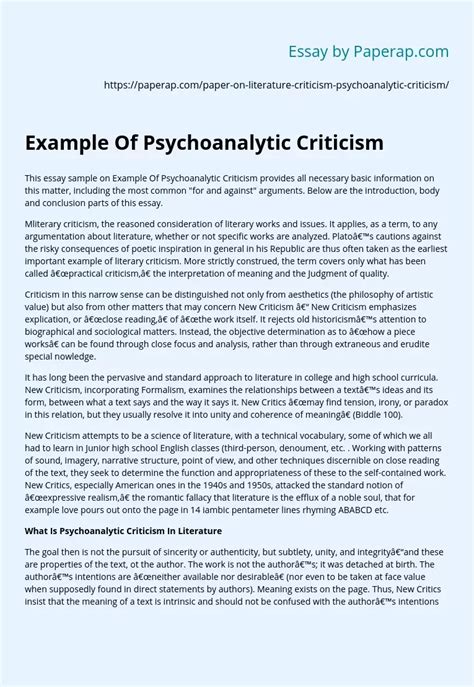 Example Of Psychoanalytic Criticism Free Essay Example