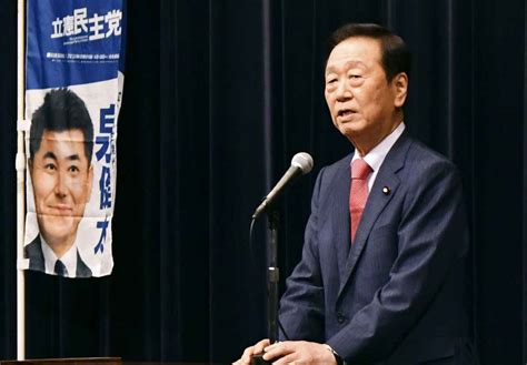 小沢一郎氏、連合・芳野友子会長は「おばちゃん」 産経ニュース