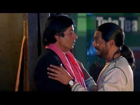 Amitabh Bachchan Nana Patekar Shayari Scene Kohram Na Gila