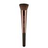 Nude By Nature Buffing Brush At Mym Beauty Nz