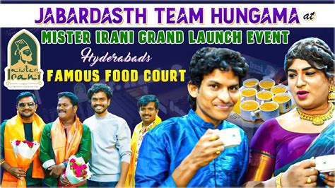 Indias 1st Irani Chai Franchise Grand Launch By Jabardasth Team