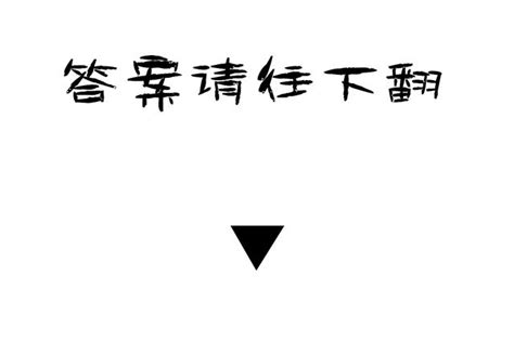 你和他戀愛成功的機率有多少？從第二次約會地點來告訴你答案 每日頭條