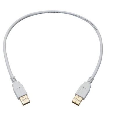 Monoprice Usb Cable Feet White Usb Type A Male To Usb