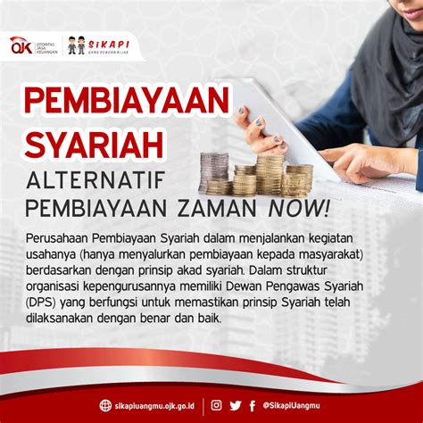 Pembiayaan Syariah Alternatif Pembiayaan Zaman Now SIKAPI