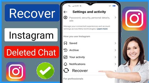 Jak Odzyska Usuni Ty Czat Na Instagramie Odzyskiwanie Usuni Tego