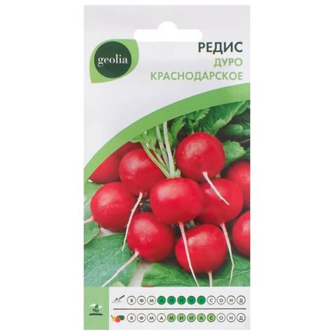 GEOLIA LM#17584954 - купить по выгодным ценам в интернет-магазине OZON ...