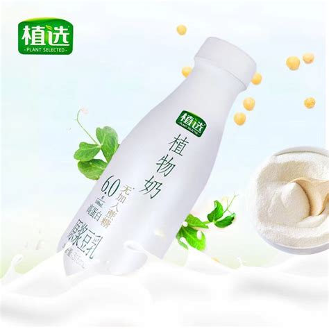 伊利植选原浆豆乳植物奶315ml10瓶 惠券直播 一起惠返利网 178hui