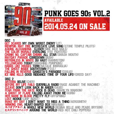 激ロックTRIPLE VISIONタワレコ渋谷店 presentsPunk Goes 90s Vol 2リリースイベントが7 26