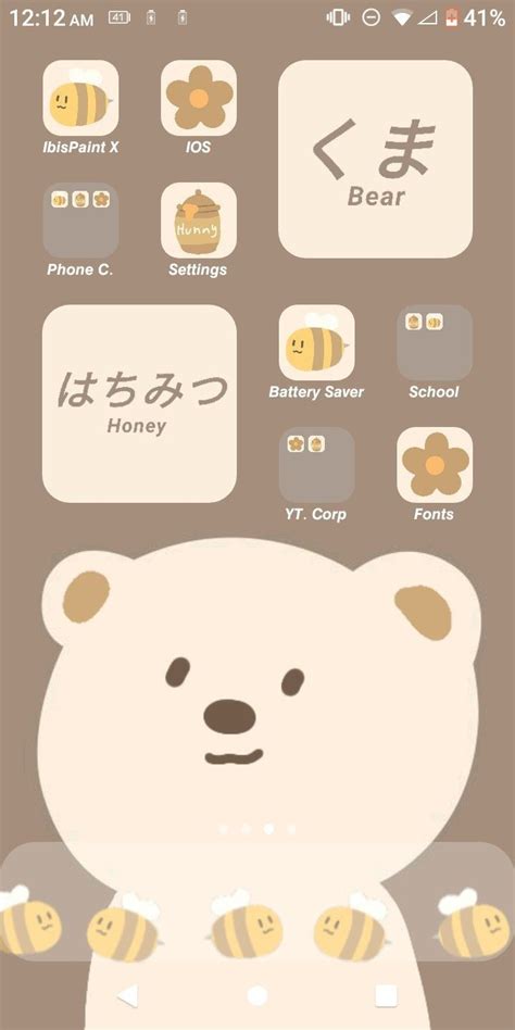 How To Make Your Phone Aesthetic Cute Homescreen Shooky Inspired Beige