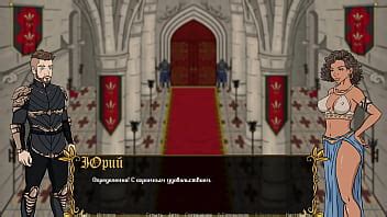 Complete Gameplay Kingdom Of Lust Part 8 XVIDEOS