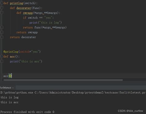 python装饰器学习 CSDN博客