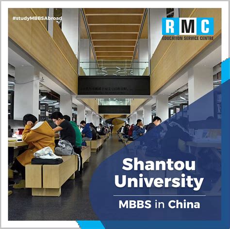 Shantou university Admission 2023-24 | Fees & Ranking