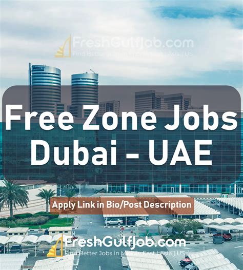 JAFZA Careers Dubai | DP World JAFZA Jobs UAE | 50 Jobs