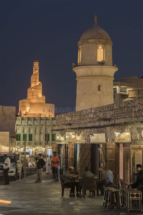 Traditional Arabic Architecture Of Souq Waqif Market In Doha Qatar