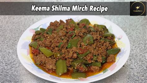 Keema Shimla Mirch Recipe By Masala Stories YouTube