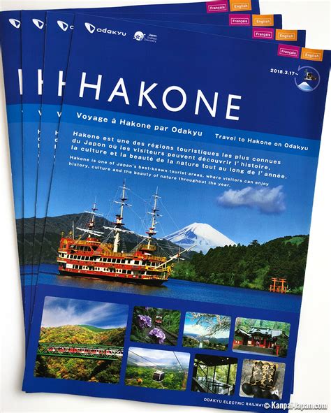 Hakone Free Pass