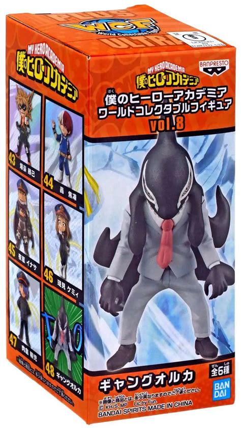 My Hero Academia Wcf World Collectable Figure Vol Gang Orca Pvc