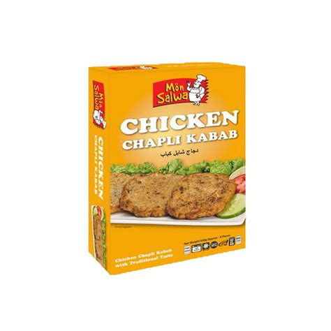 Mon Salwa Chicken Seekh Kabab 12 Pcs 360 Gms UCAAZ