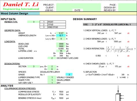 Wood Column Design - Excel Sheets