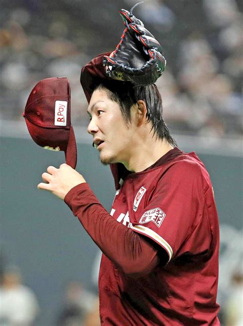 【楽天】塩見貴洋、まさか初回6球で3失点 4敗目「大胆にいきすぎた」 スポーツ報知