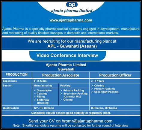 Ajanta Pharma Hiring For Multiple Positions